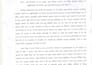 data entry, data cleaning, PDF to exel  and word
